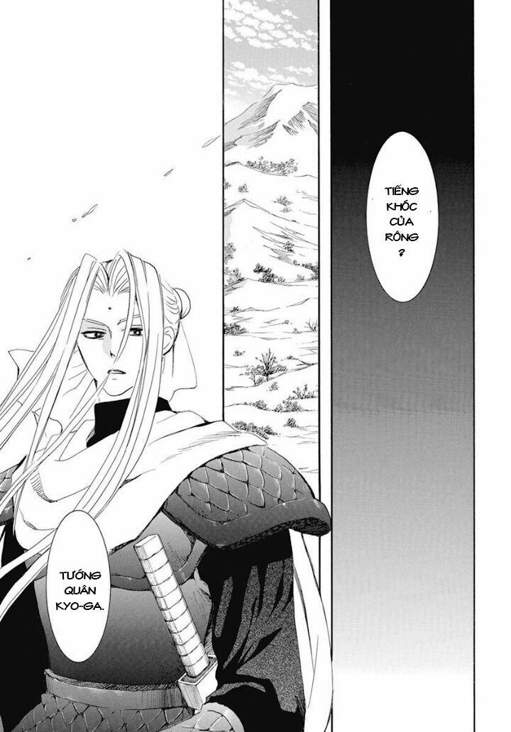 Đóa Hoa Bùng Cháy 241 trang 18