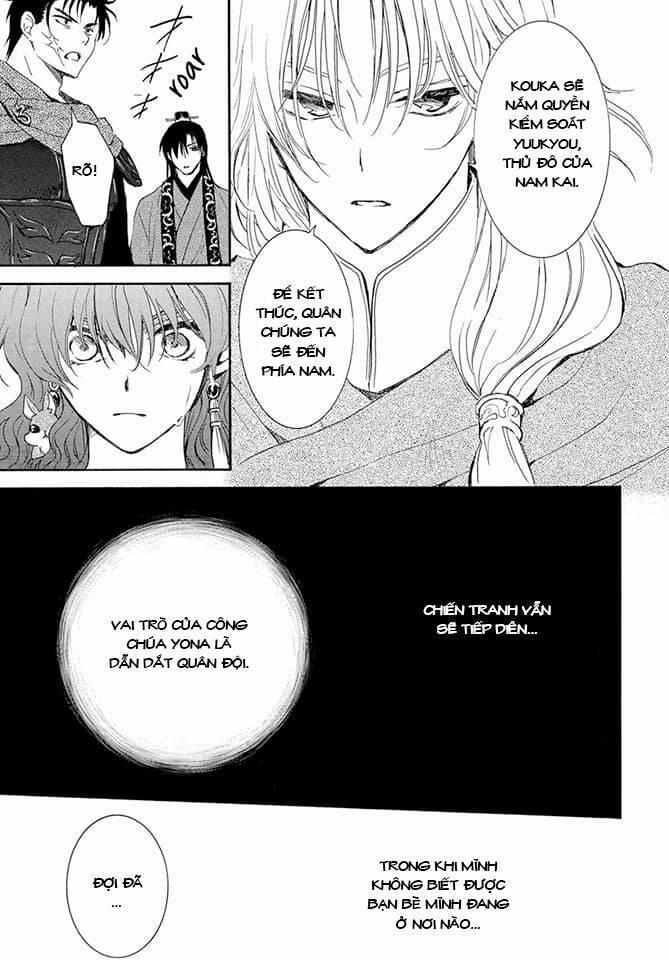 Đóa Hoa Bùng Cháy 242 trang 19