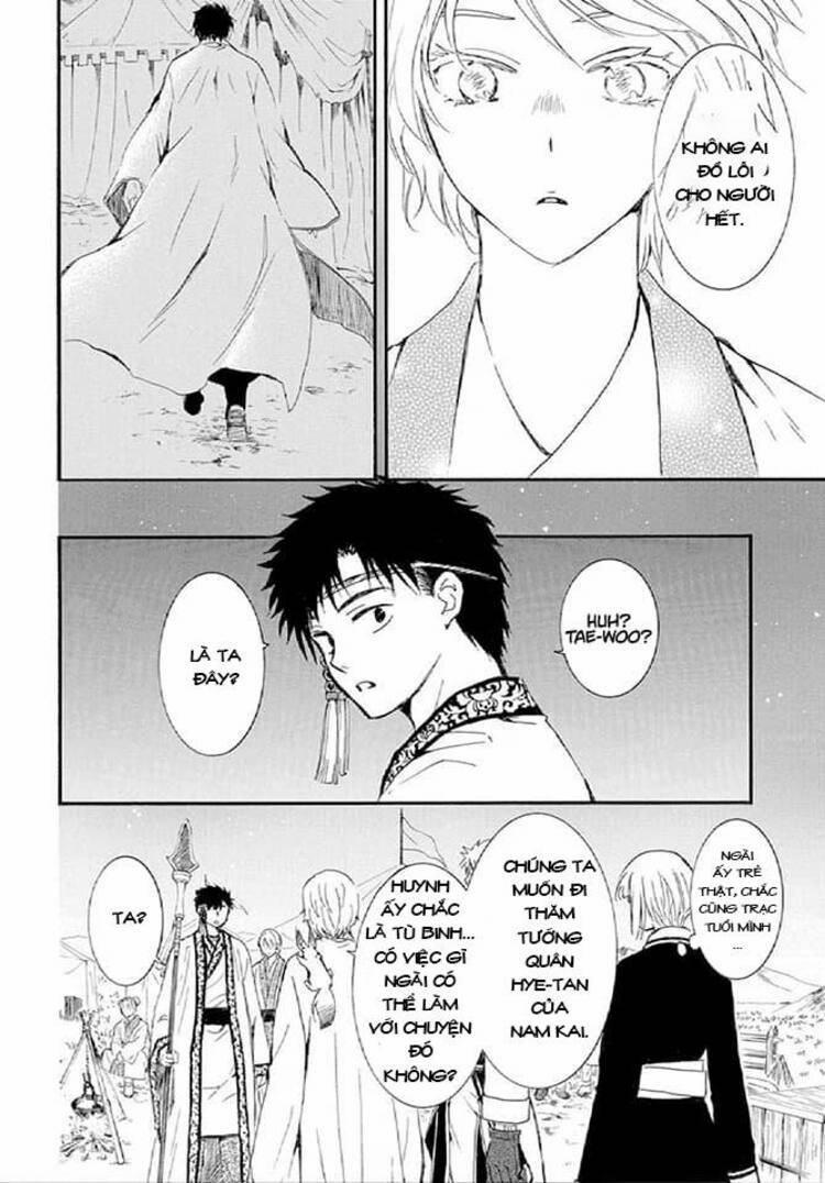 Đóa Hoa Bùng Cháy 244 trang 10