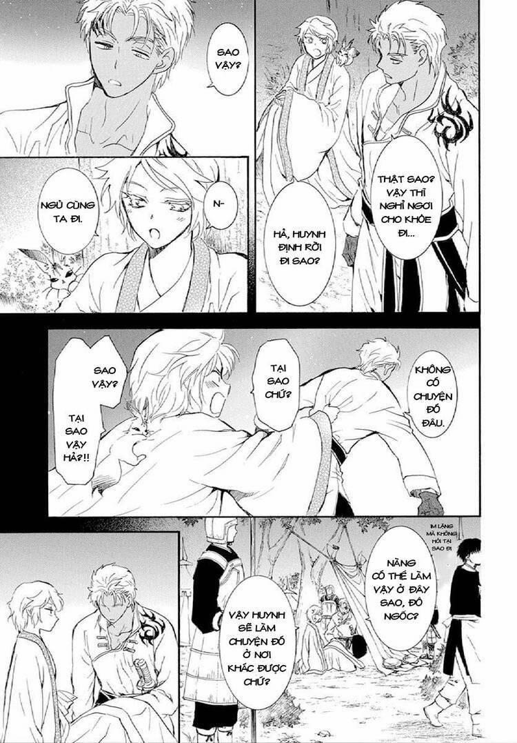 Đóa Hoa Bùng Cháy 244 trang 3