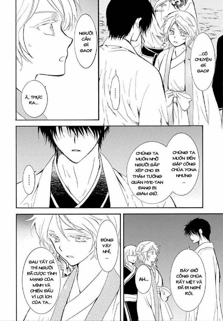 Đóa Hoa Bùng Cháy 244 trang 8