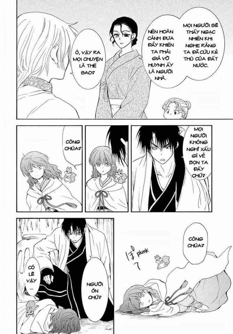 Đóa Hoa Bùng Cháy 245 trang 16