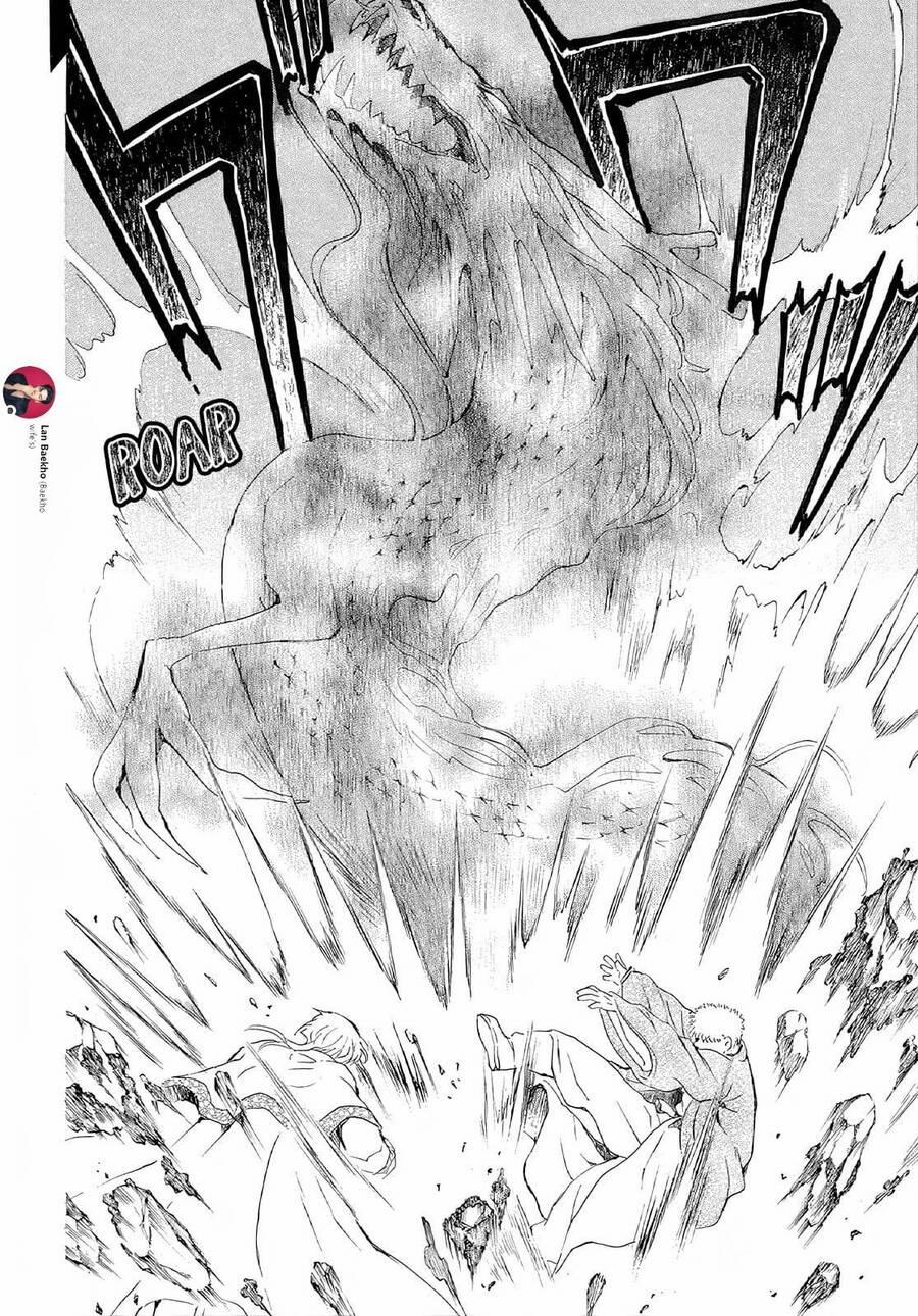 Đóa Hoa Bùng Cháy 246 trang 17