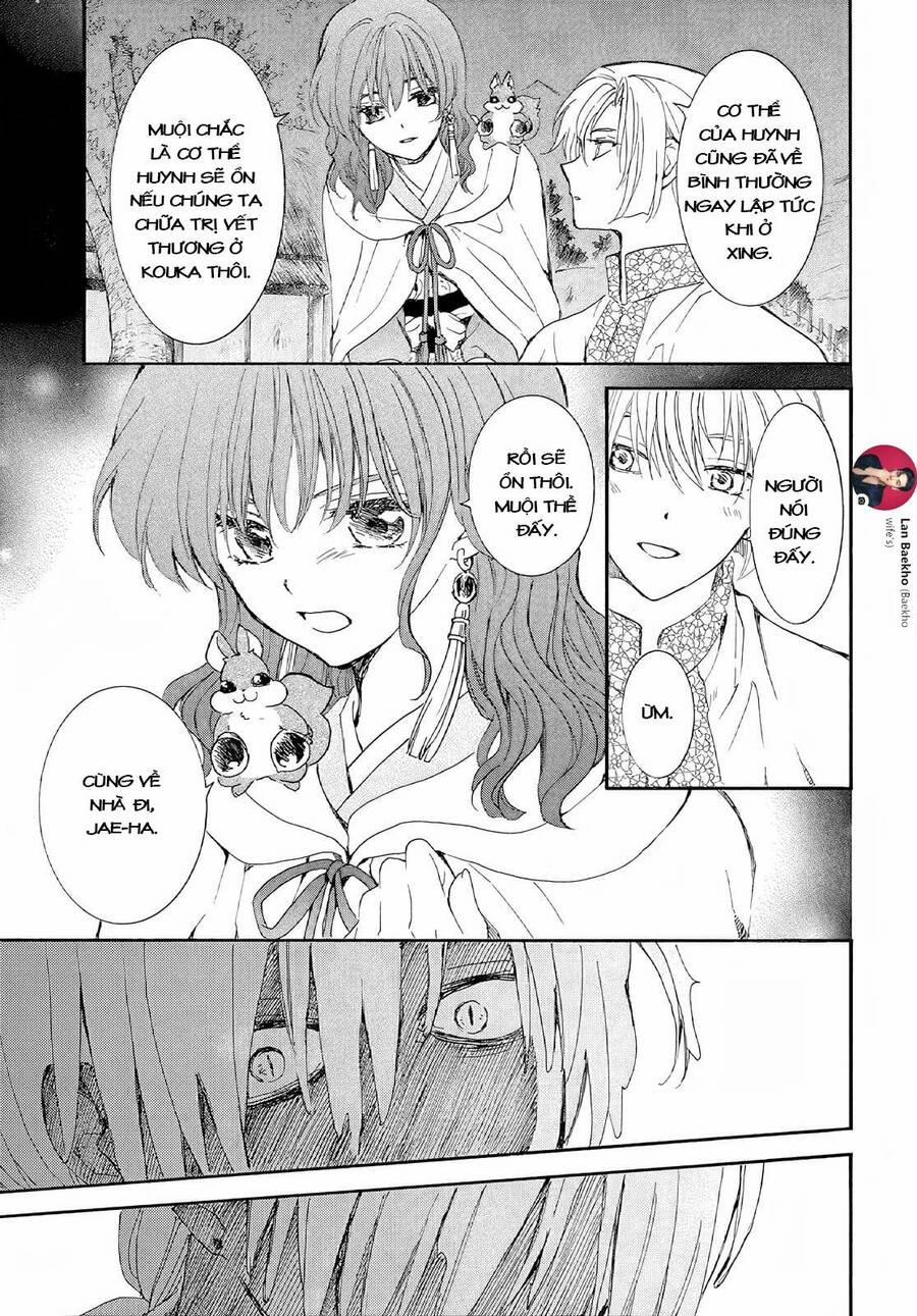 Đóa Hoa Bùng Cháy 246 trang 6