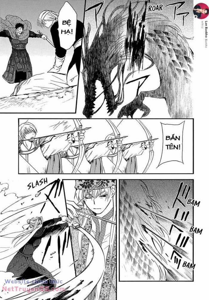 Đóa Hoa Bùng Cháy 249 trang 22