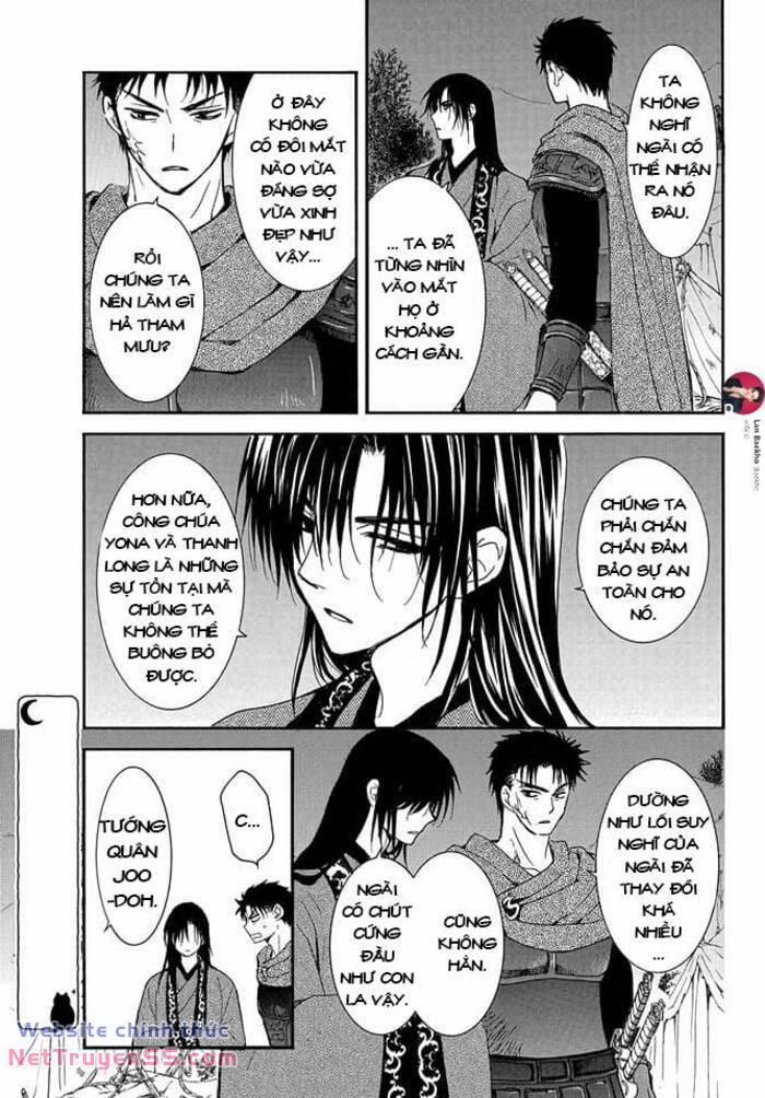 Đóa Hoa Bùng Cháy 249 trang 4