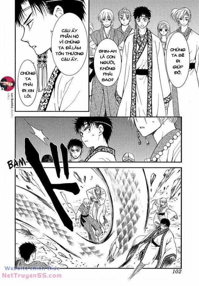 Đóa Hoa Bùng Cháy 249 trang 5