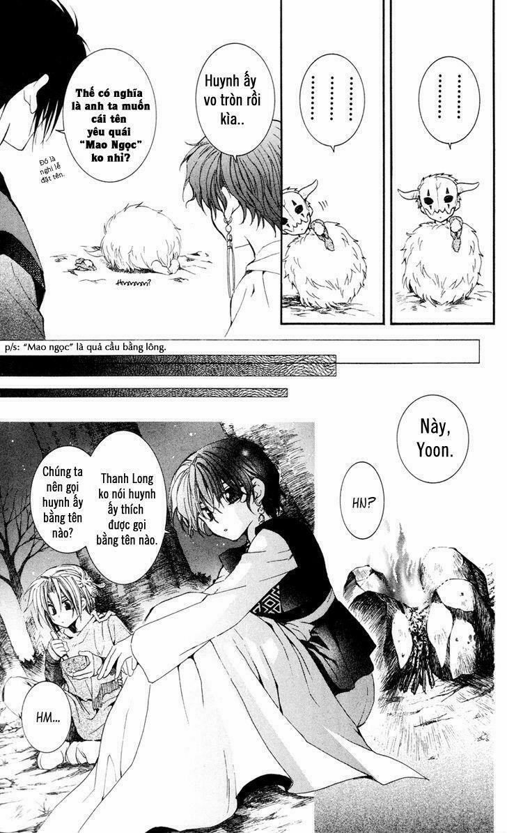 Đóa Hoa Bùng Cháy 25 trang 11