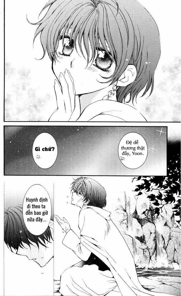 Đóa Hoa Bùng Cháy 25 trang 16