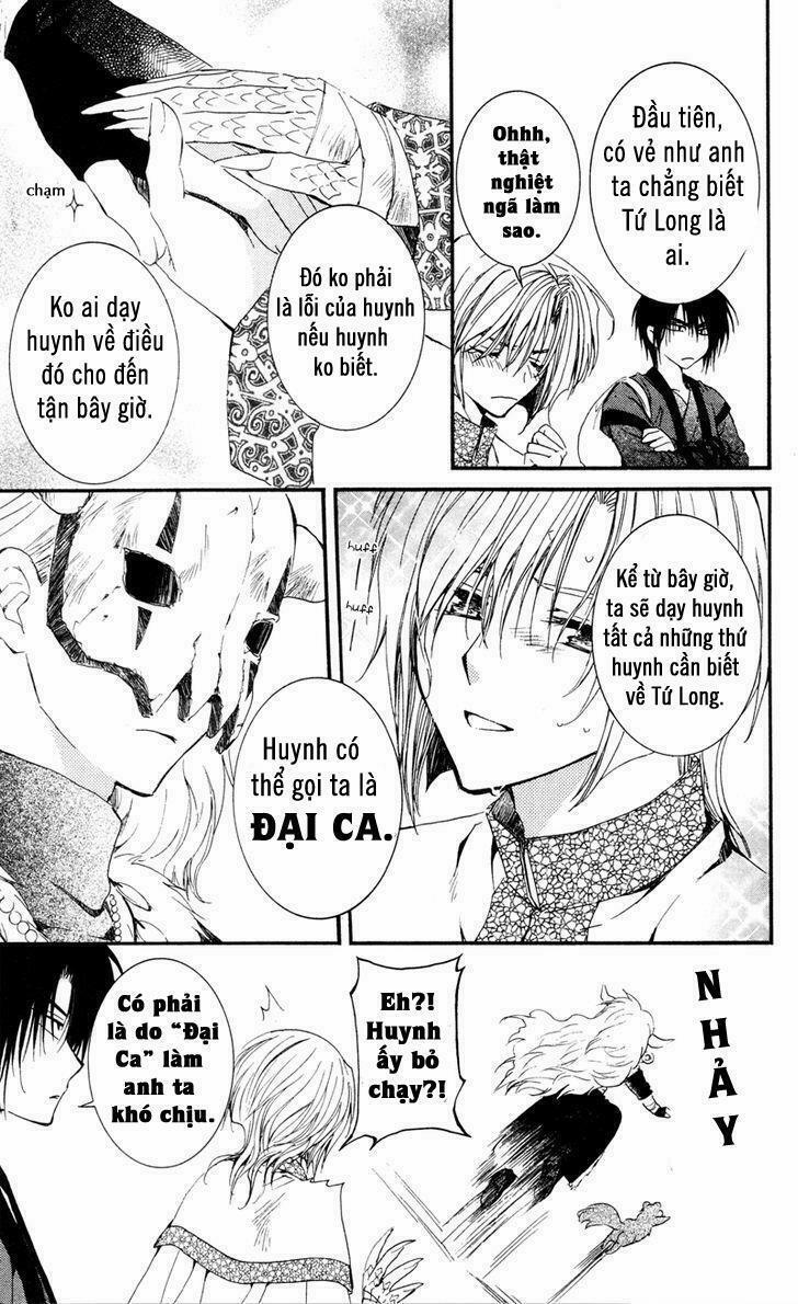 Đóa Hoa Bùng Cháy 25 trang 3