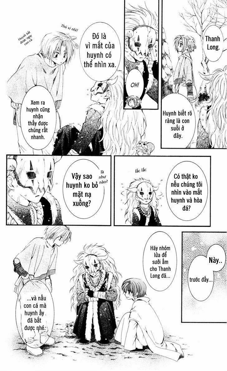 Đóa Hoa Bùng Cháy 25 trang 6