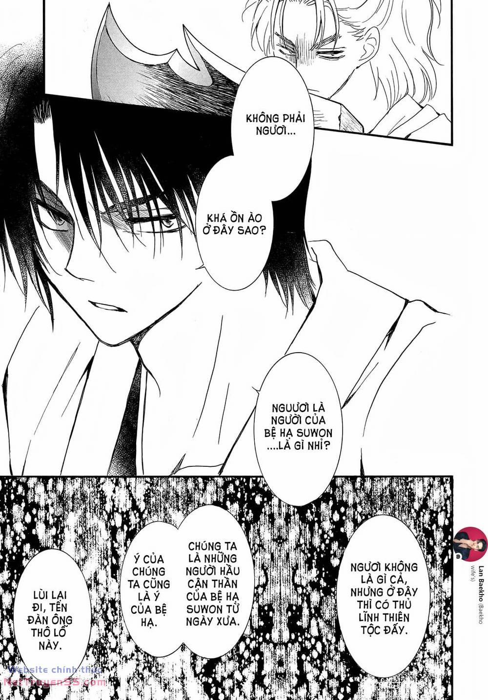 Đóa Hoa Bùng Cháy 251 trang 27