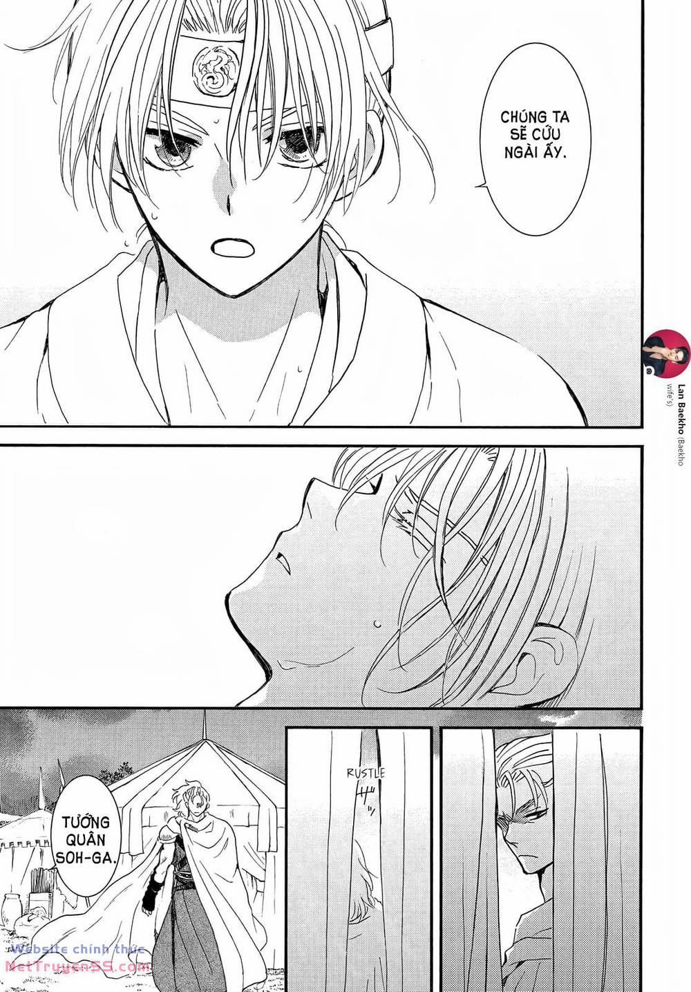 Đóa Hoa Bùng Cháy 251 trang 3