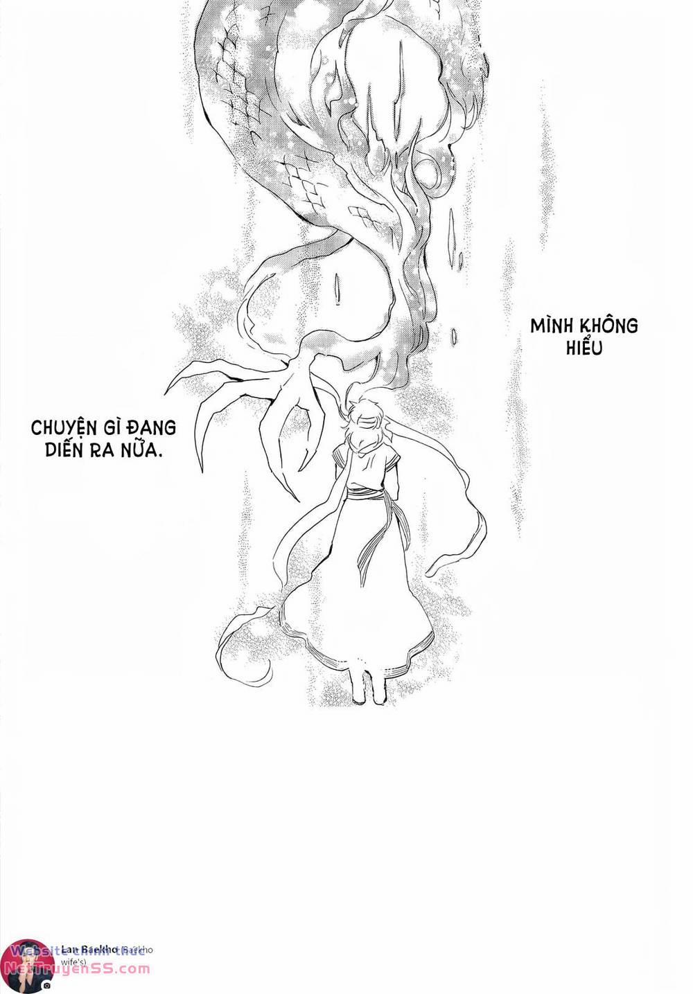 Đóa Hoa Bùng Cháy 253 trang 1