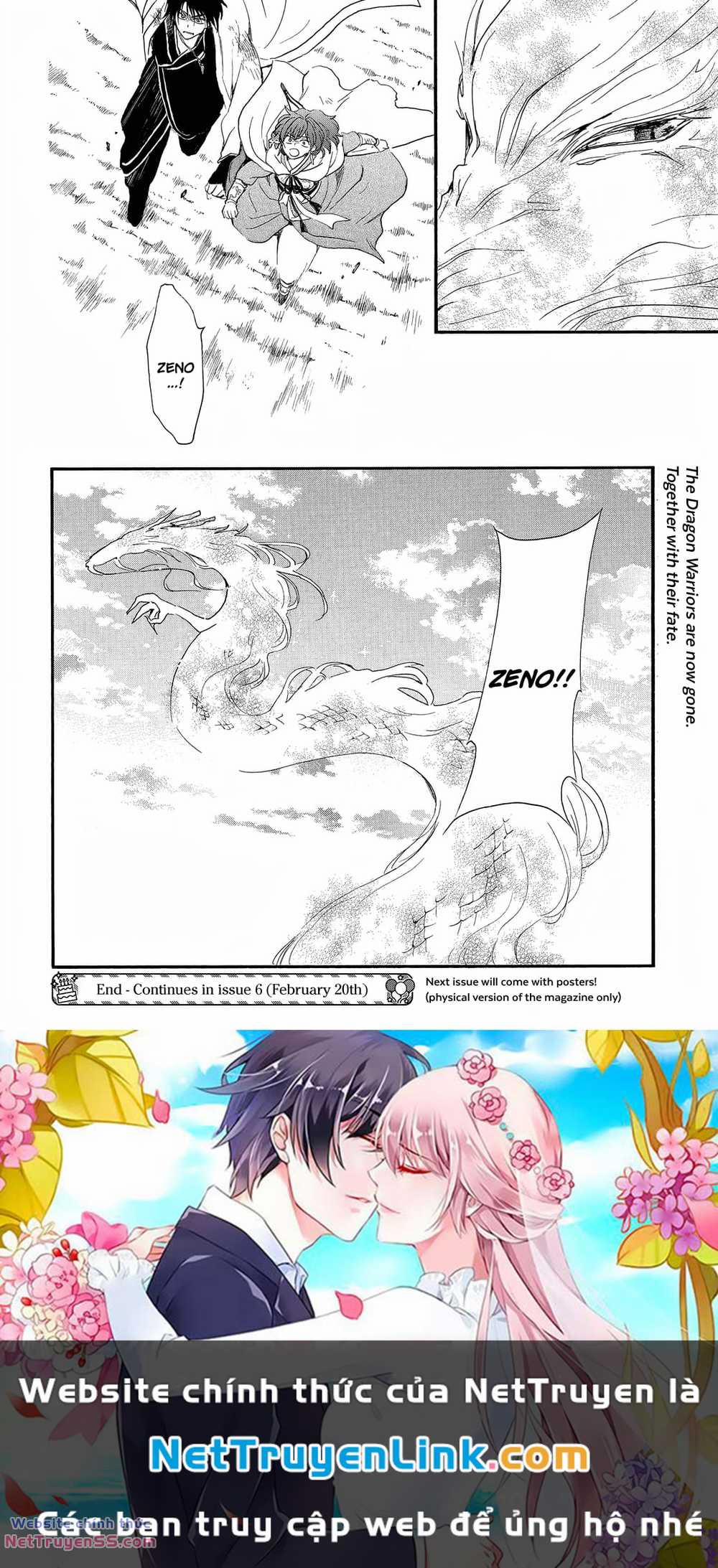 Đóa Hoa Bùng Cháy 253 trang 25