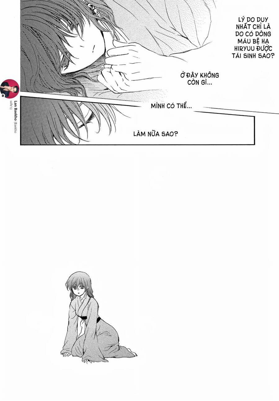 Đóa Hoa Bùng Cháy 254 trang 13