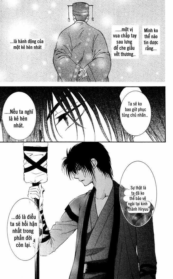 Đóa Hoa Bùng Cháy 26 trang 12