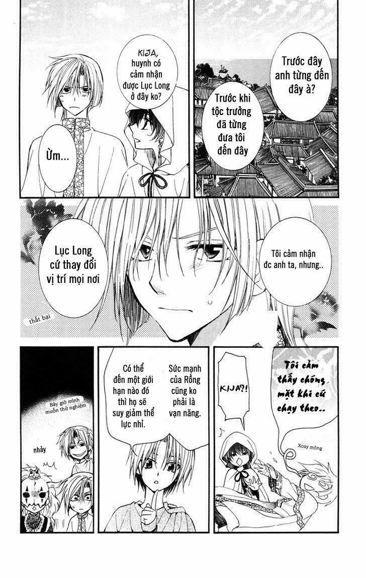 Đóa Hoa Bùng Cháy 26 trang 21