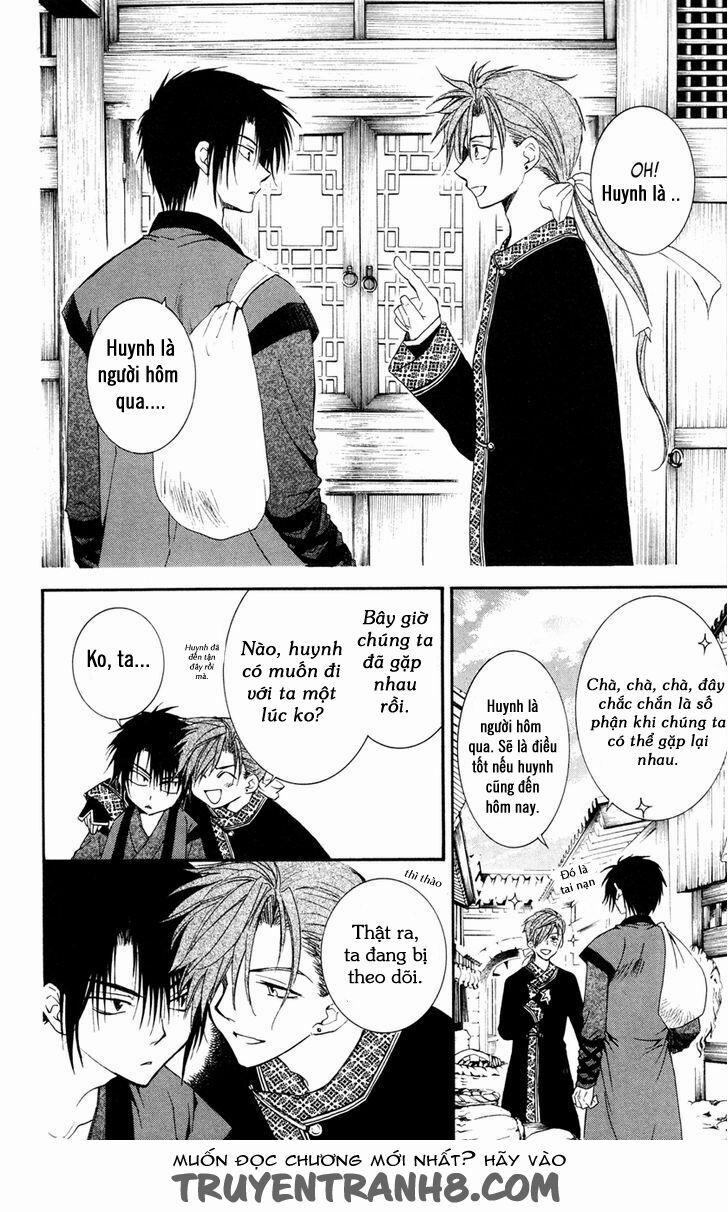 Đóa Hoa Bùng Cháy 27 trang 17