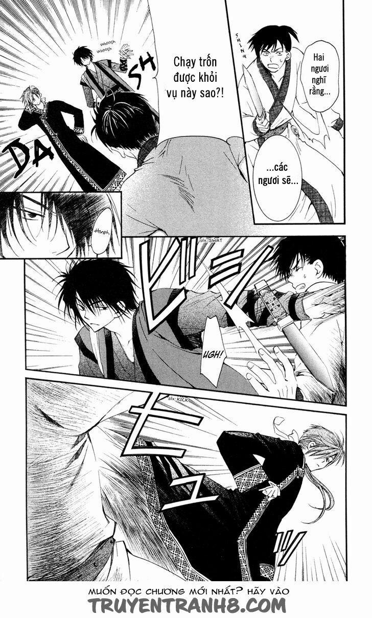 Đóa Hoa Bùng Cháy 27 trang 2