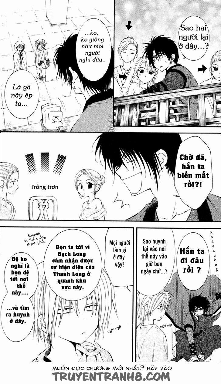 Đóa Hoa Bùng Cháy 27 trang 25