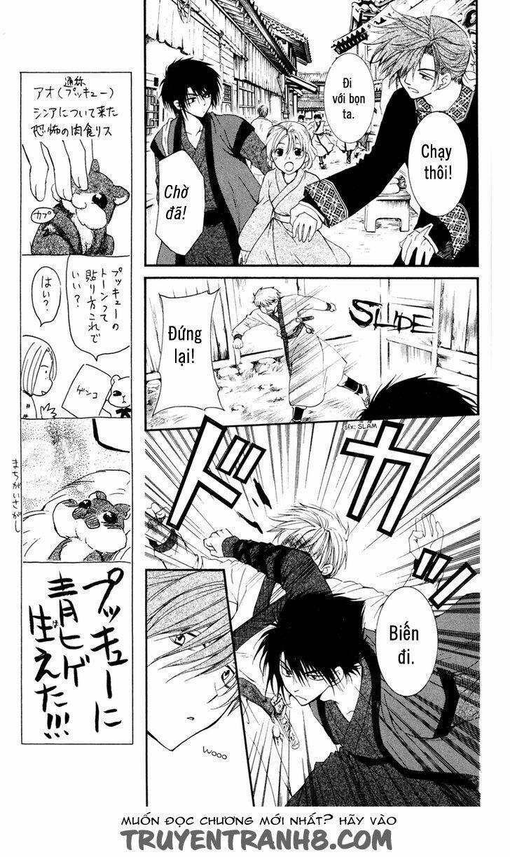 Đóa Hoa Bùng Cháy 27 trang 4