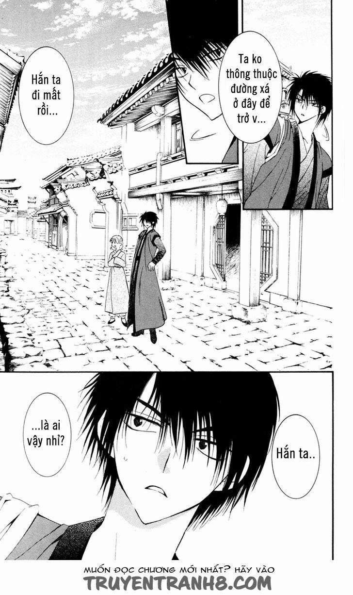 Đóa Hoa Bùng Cháy 27 trang 6