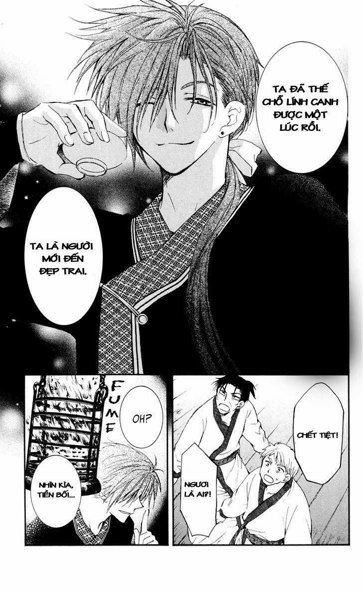 Đóa Hoa Bùng Cháy 28 trang 11