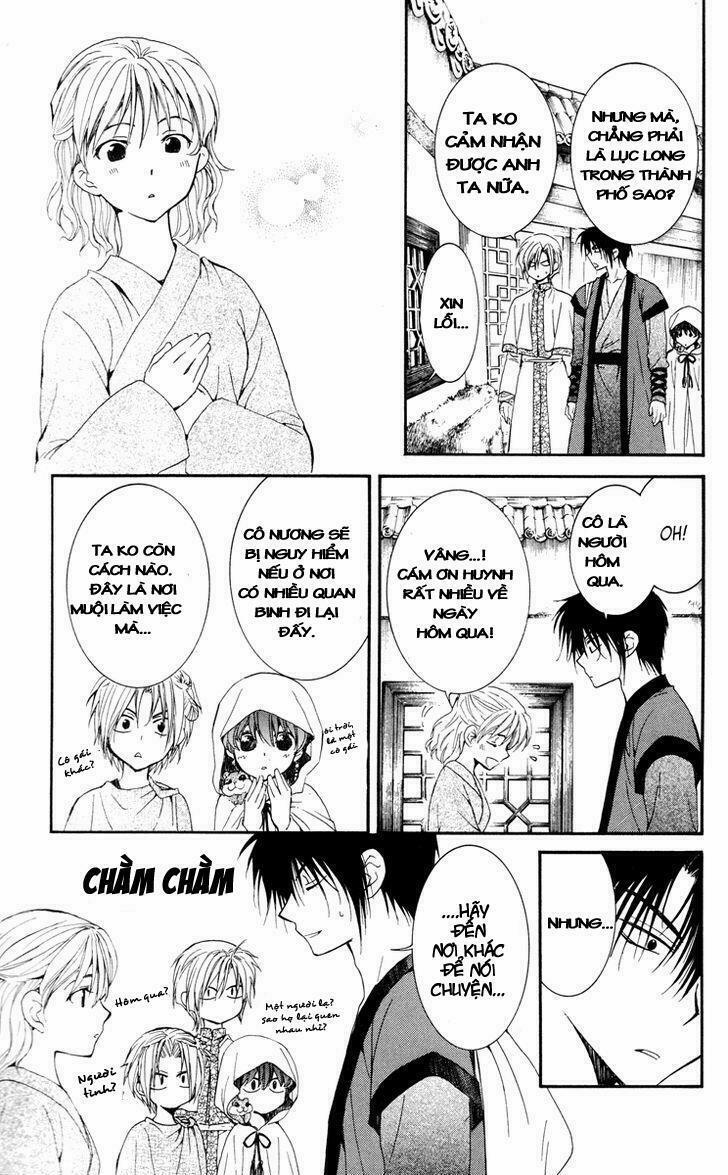 Đóa Hoa Bùng Cháy 28 trang 3