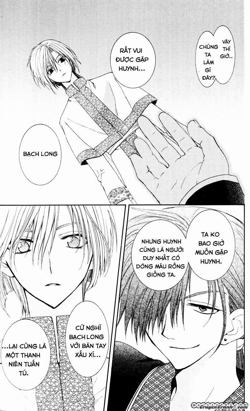 Đóa Hoa Bùng Cháy 29 trang 21