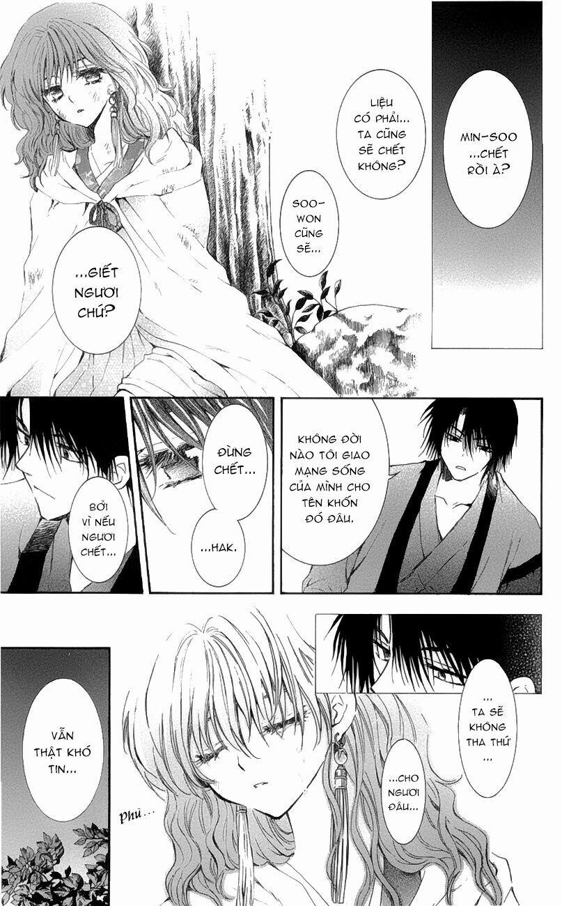 Đóa Hoa Bùng Cháy 3 trang 4