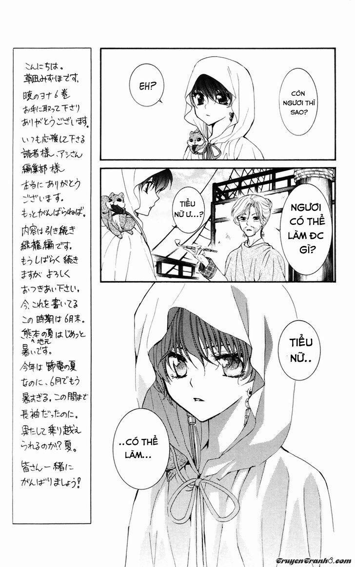 Đóa Hoa Bùng Cháy 30 trang 29