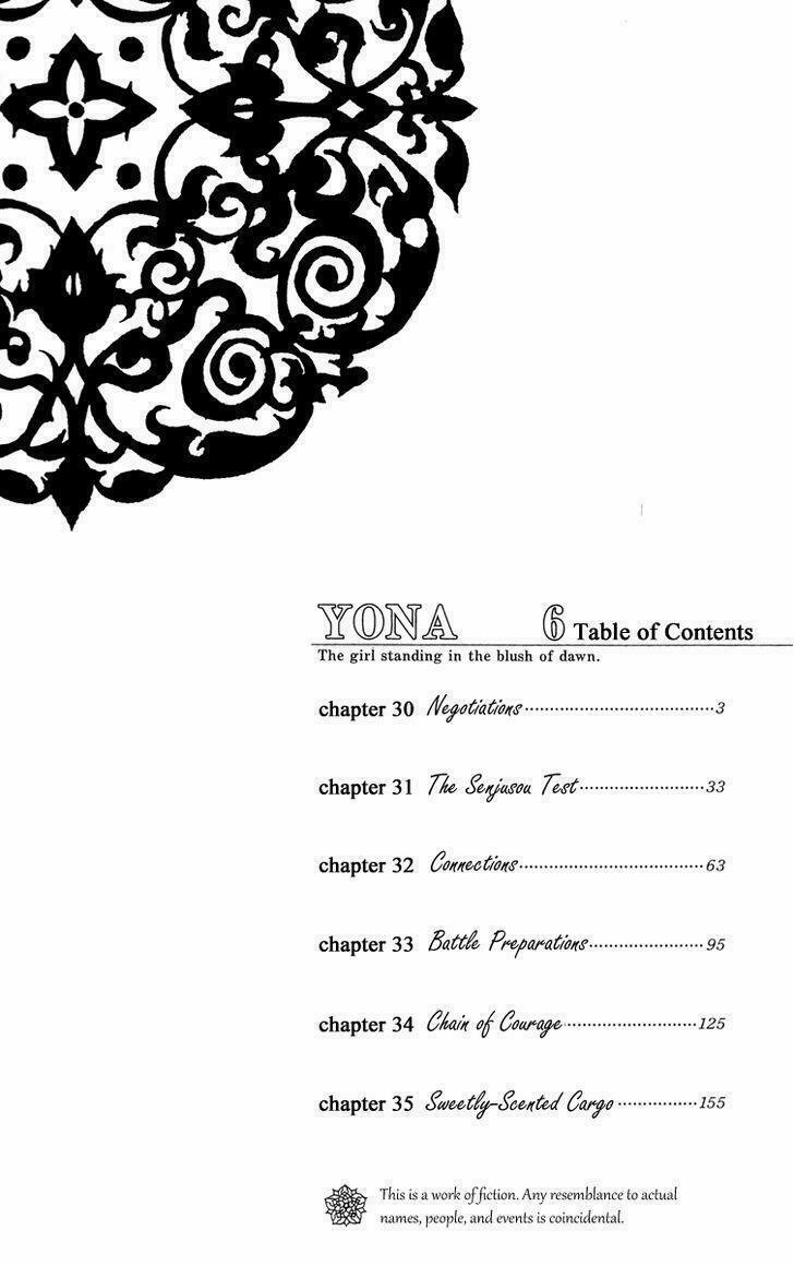 Đóa Hoa Bùng Cháy 30 trang 3