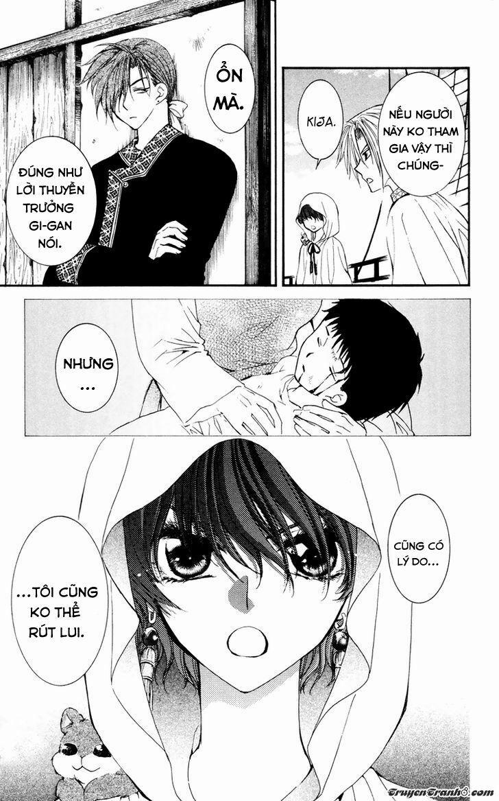 Đóa Hoa Bùng Cháy 30 trang 31