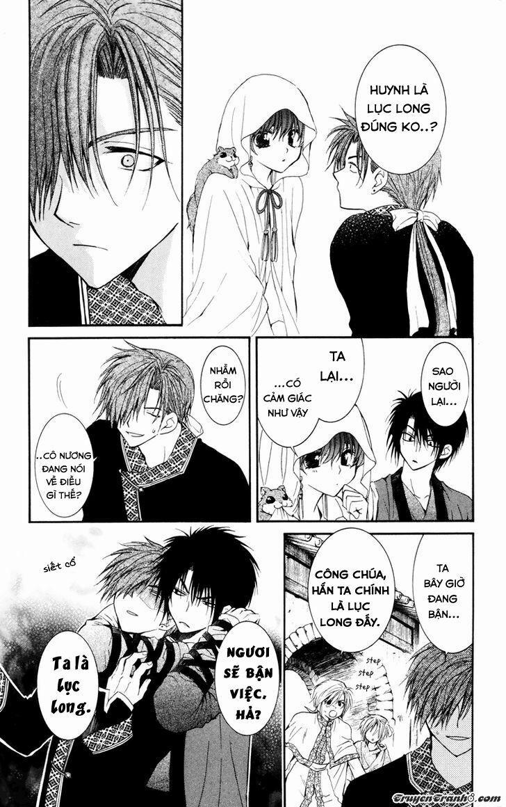 Đóa Hoa Bùng Cháy 30 trang 9