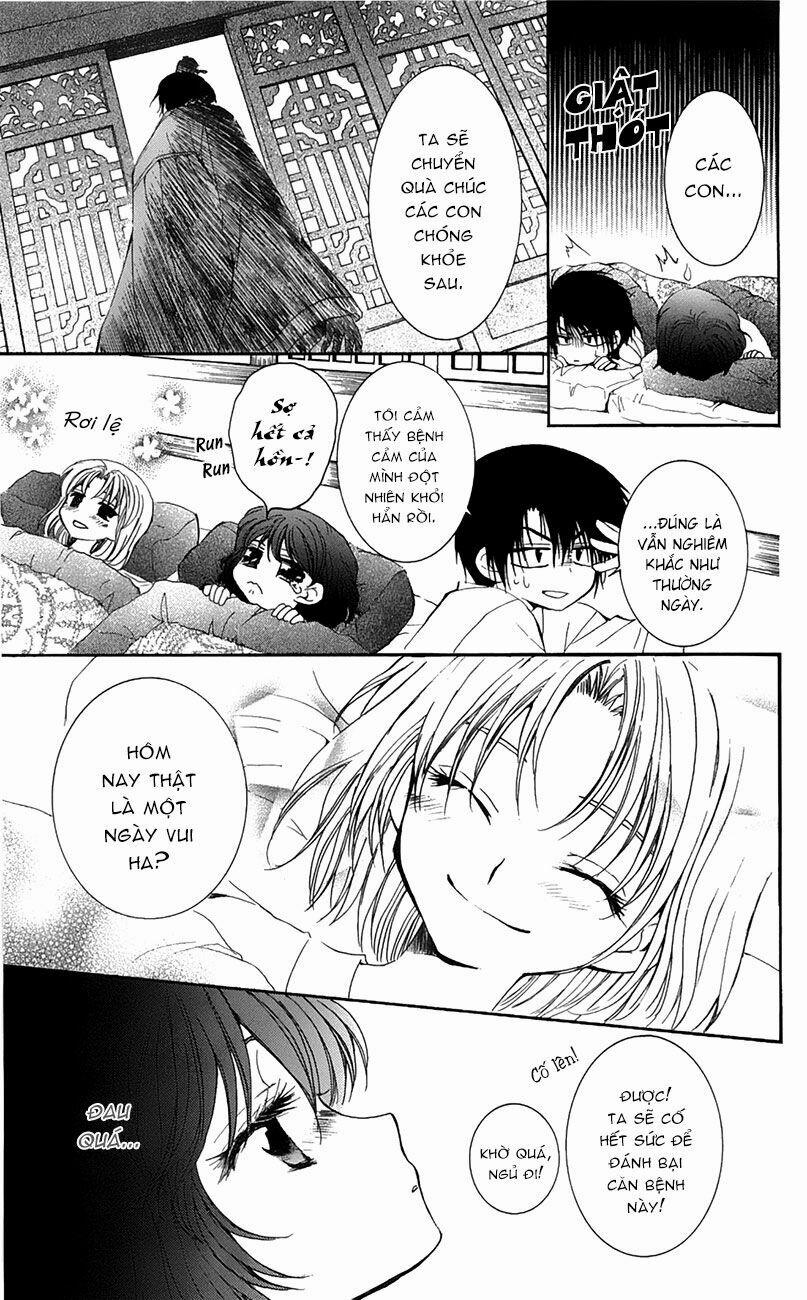 Đóa Hoa Bùng Cháy 4 trang 14