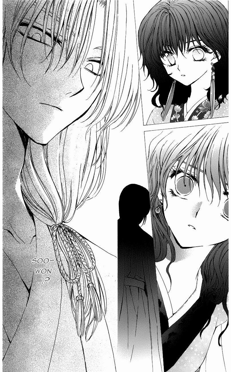 Đóa Hoa Bùng Cháy 4 trang 26