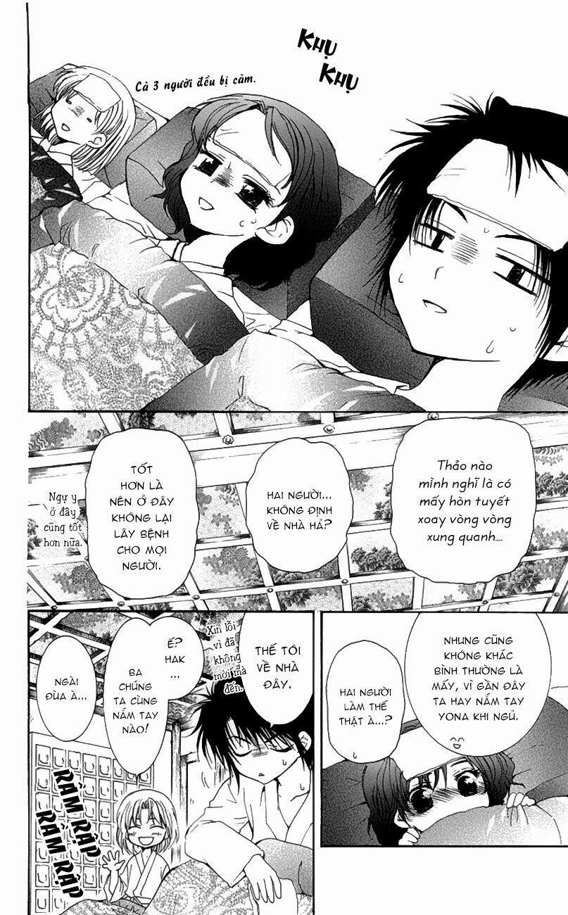 Đóa Hoa Bùng Cháy 4 trang 9