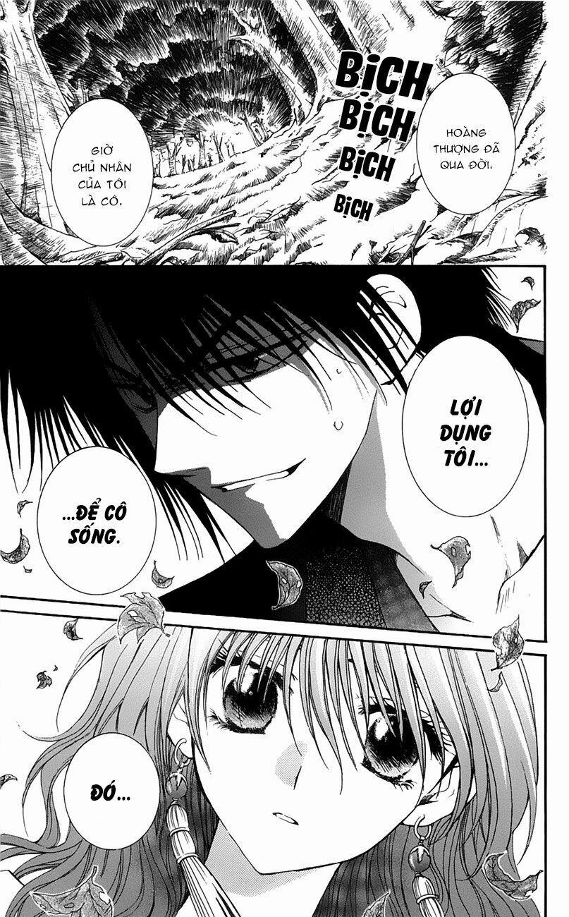 Đóa Hoa Bùng Cháy 5 trang 23