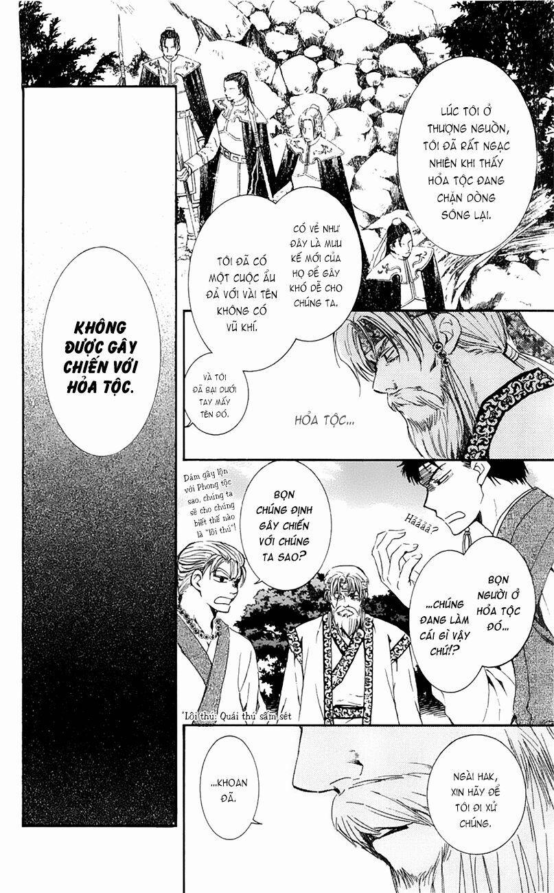 Đóa Hoa Bùng Cháy 7 trang 5