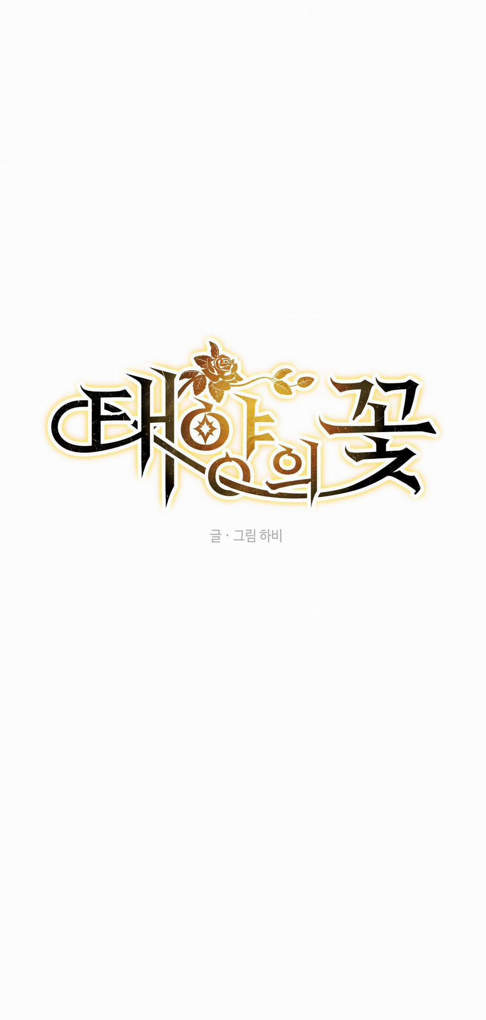 Đóa Hoa Của Mặt Trời 17 trang 0