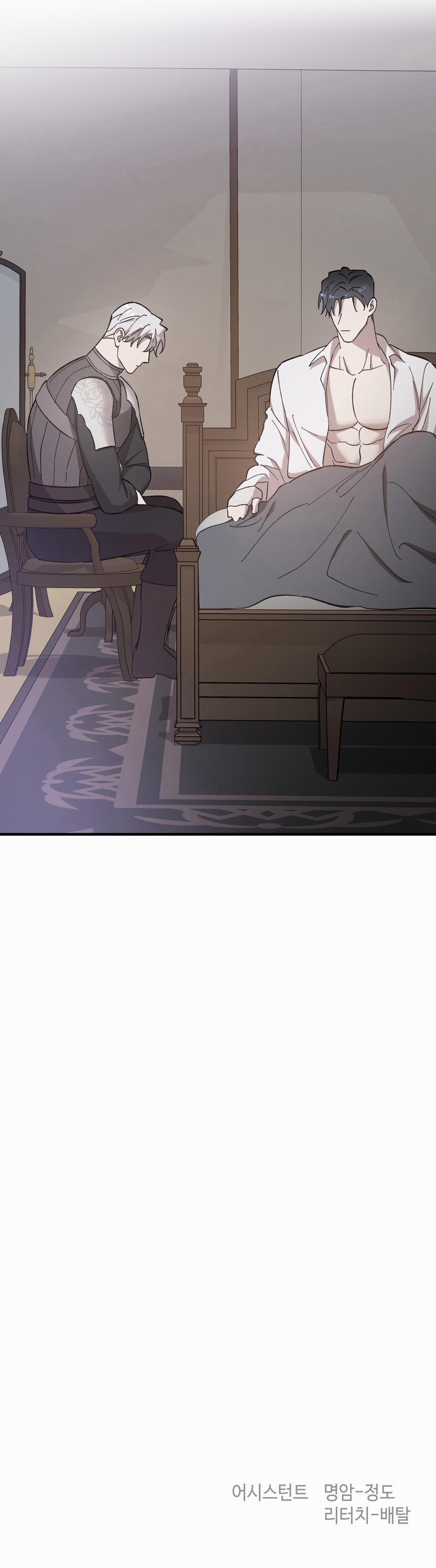 Đóa Hoa Của Mặt Trời 20 trang 9