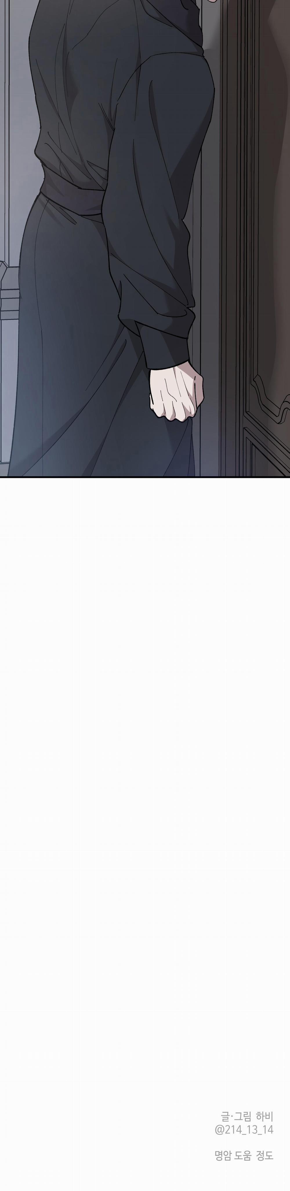 Đóa Hoa Của Mặt Trời 40 trang 39