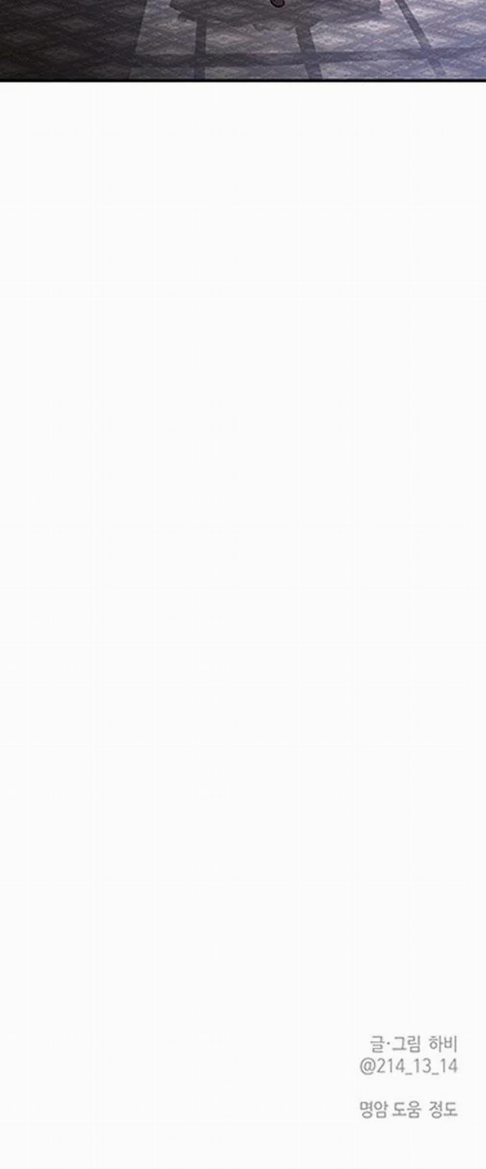 Đóa Hoa Của Mặt Trời 56 trang 61