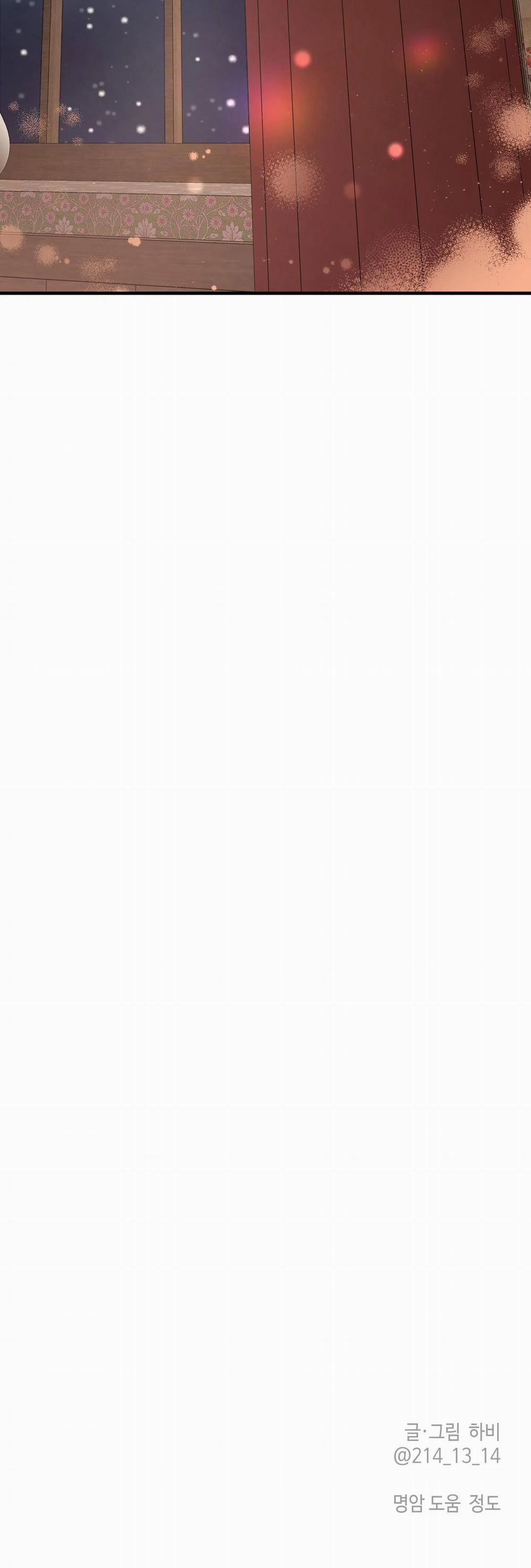 Đóa Hoa Của Mặt Trời 60 trang 42