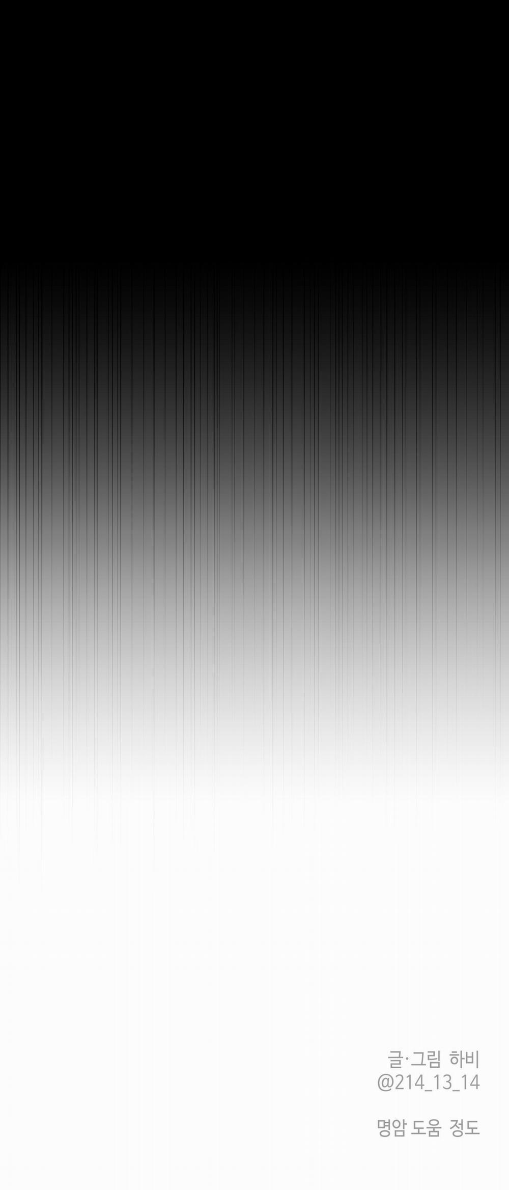 Đóa Hoa Của Mặt Trời 64 trang 24