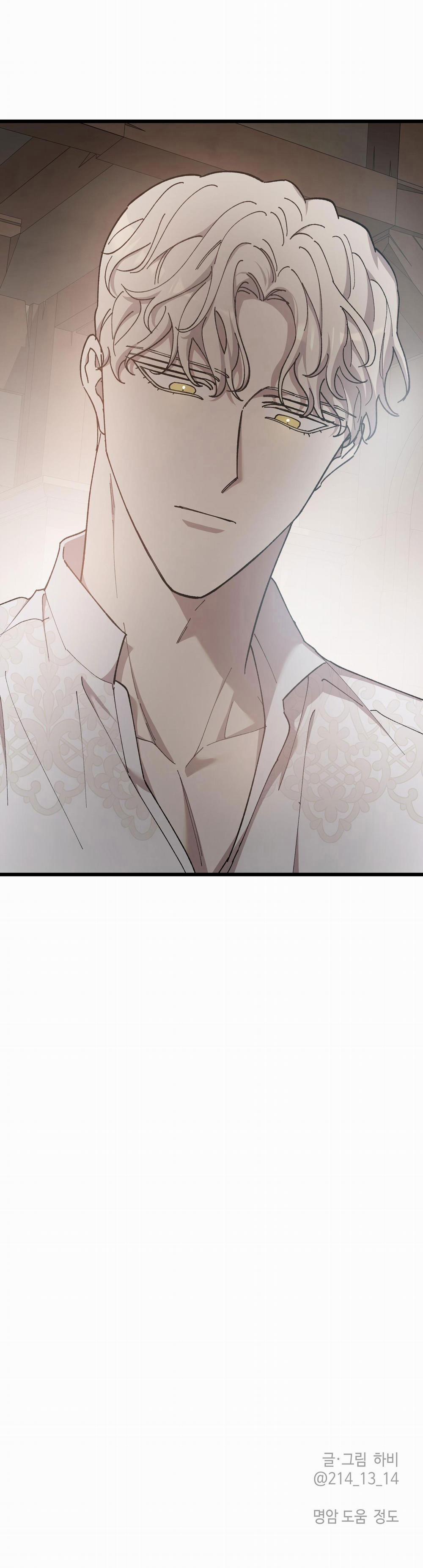 Đóa Hoa Của Mặt Trời 69 trang 33