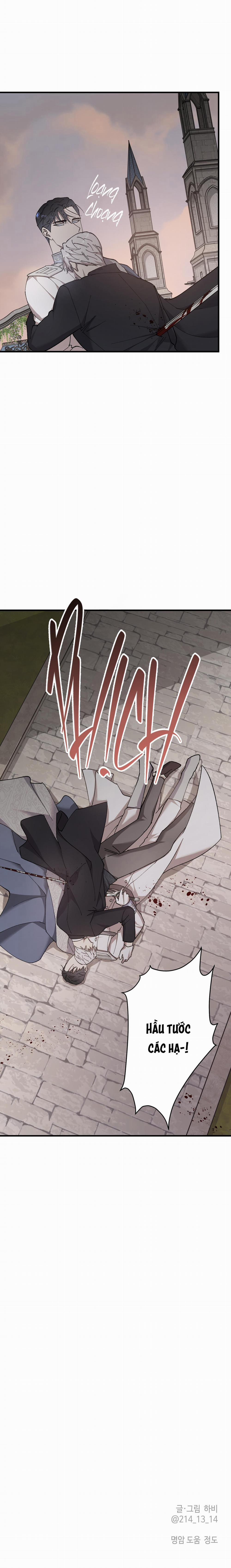 Đóa Hoa Của Mặt Trời 75 trang 28