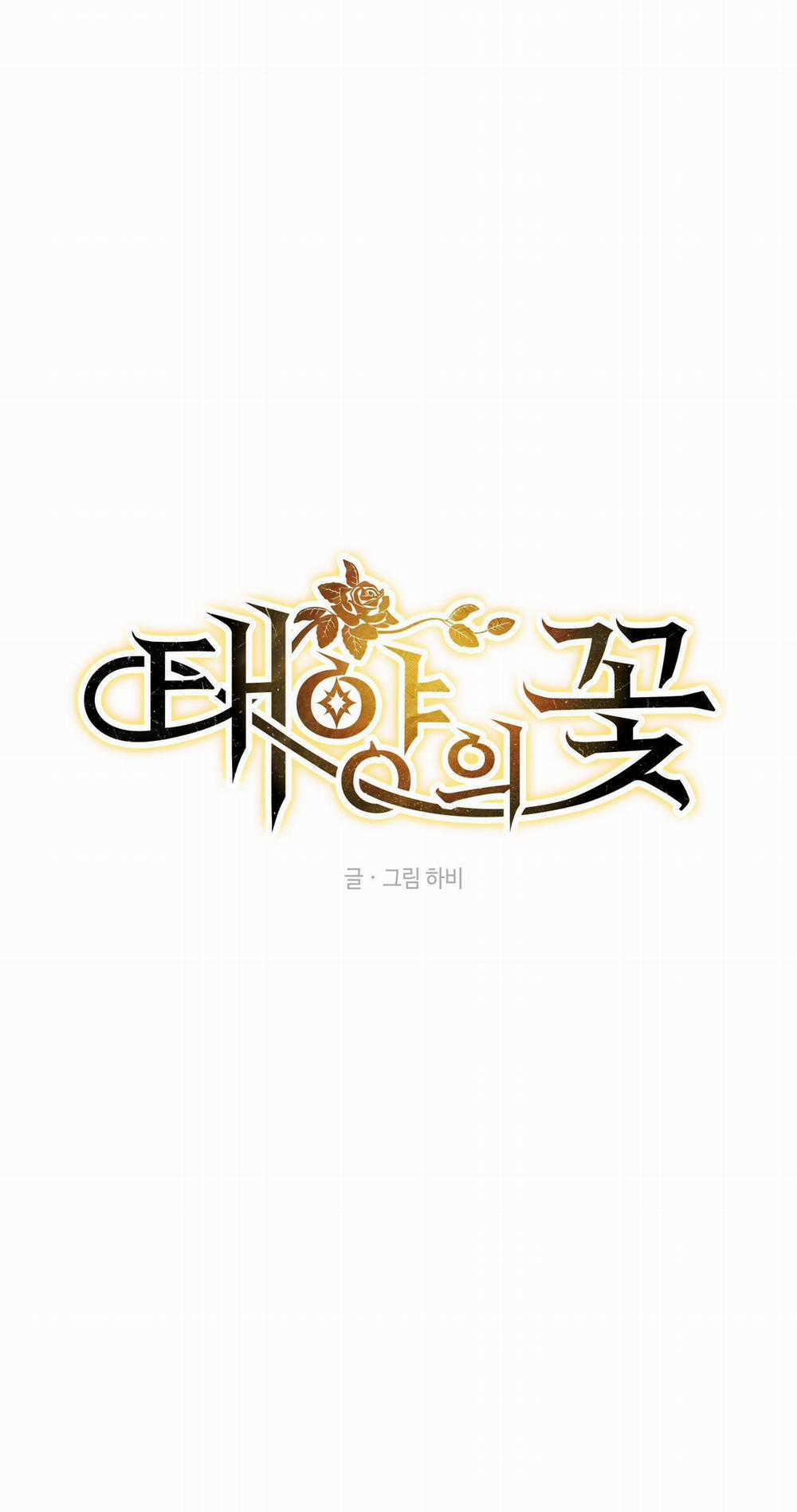 Đóa Hoa Của Mặt Trời 79 trang 0