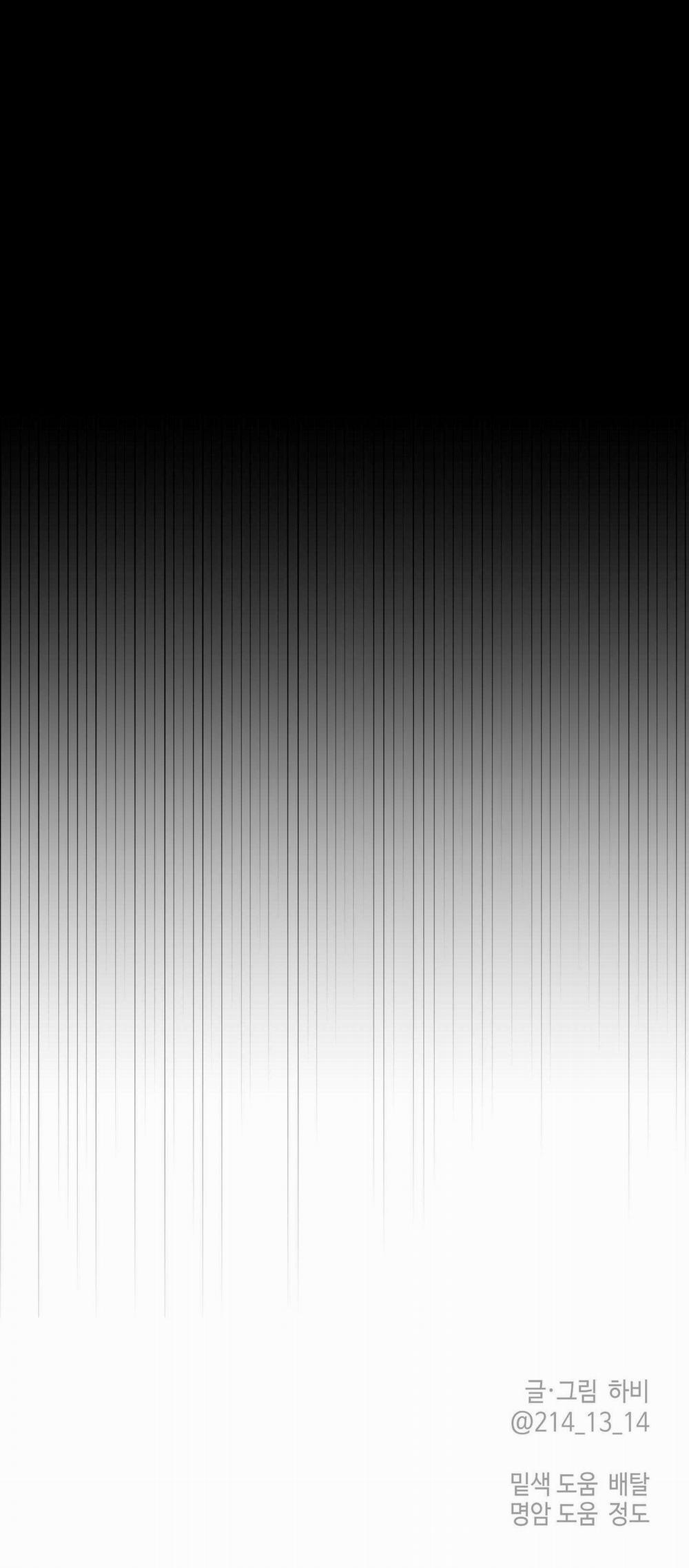 Đóa Hoa Của Mặt Trời 84 trang 61